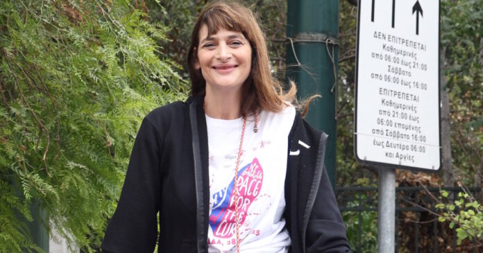 maria konstantaki ndp 1200x630.jpg