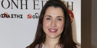 mariana polixronidi ndp 1200x630.jpg