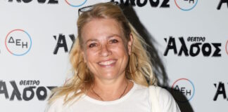 mariana toymasatoy 1200x630.jpg