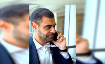 marinakis social 1200x630.jpg