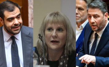 marinakis triantafillou androulakis 1200x630.jpg