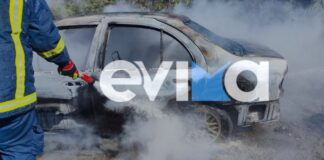 marmari evima 1200x630.jpg