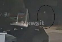 marousi drastis 1 1200x630.jpg