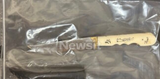 maxairi dolofonia agios dimitrios 1200x630.jpg