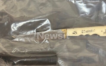 maxairi dolofonia agios dimitrios 1200x630.jpg