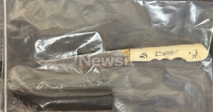 maxairi dolofonia agios dimitrios 1200x630.jpg