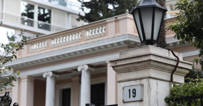 maximou 1200x630.jpg