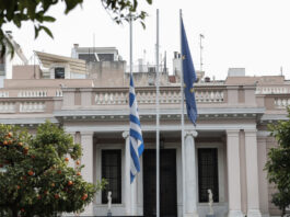 megaro maximou 2 1200x630.jpg