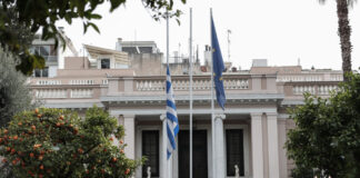 megaro maximou 2 1200x630.jpg