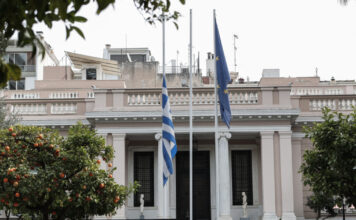 megaro maximou 2 1200x630.jpg