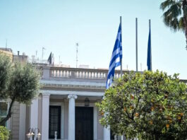 megaro maximou 20042026 1200x630.jpg