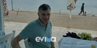 mentilimpar evima 1 1200x630.jpeg