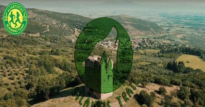 messenger creation 5fc9102b 10af 4c32 8a0f ace1e9c4513e 1200x630.jpeg