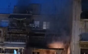 metaksourgeio fotia 1 1200x630.jpg