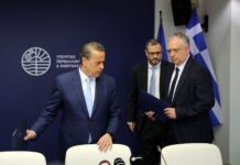 Ρεύμα: Αυτά είναι τα μέτρα στήριξης για τη βιομηχανία metra 1 1.jpg