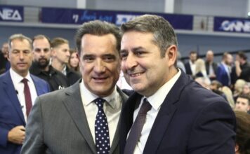 milonakis georgiadis 1200x630.jpg