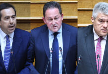 mitarakis petsas xrisomallis 1200x630.jpg