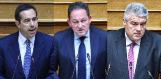 mitarakis petsas xrisomallis 1200x630.jpg
