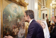 mitsiotakis eurok 1200x630.jpg