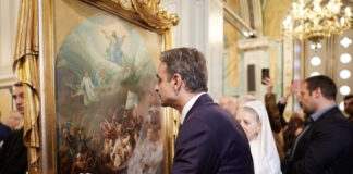 mitsiotakis eurok 1200x630.jpg