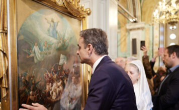 mitsiotakis eurok 1200x630.jpg