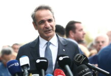 mitsiotakiss54 1200x630.jpg