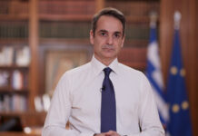 mitsotakis anakinoseis 1200x630.jpg