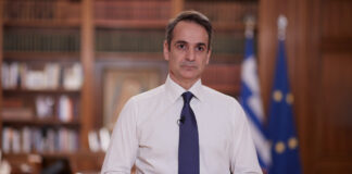mitsotakis anakinoseis 1200x630.jpg
