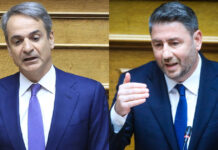 mitsotakis androulakis 1 1200x630.jpg