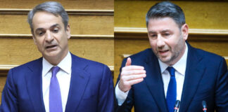 mitsotakis androulakis 1 1200x630.jpg