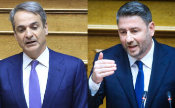 mitsotakis androulakis 1 1200x630.jpg