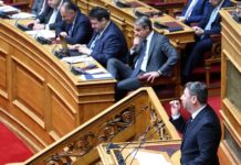 mitsotakis androulakis 1200x630.jpg