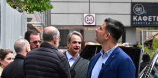 mitsotakis euaggelismos milonakis 1200x630.jpg