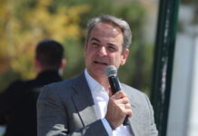 mitsotakis eurok 1 1200x630.jpg