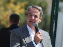 mitsotakis eurok 1 1200x630.jpg