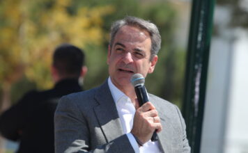 mitsotakis eurok 1 1200x630.jpg