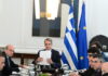 mitsotakis eurok 1200x630.jpg