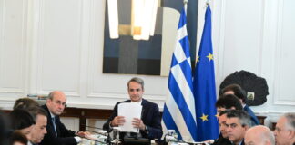 mitsotakis eurok 1200x630.jpg