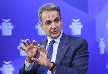 mitsotakis eurok34 1200x630.jpg
