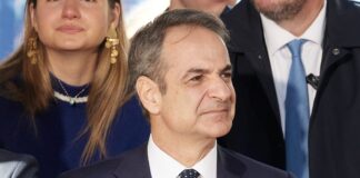 mitsotakis eurokinissi 1200x630.jpg