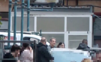 mitsotakis ff 1200x630.jpg