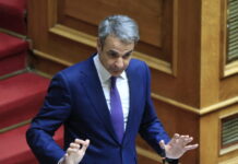 mitsotakis kiriakos vouli 1200x630.jpg