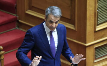 mitsotakis kiriakos vouli 1200x630.jpg