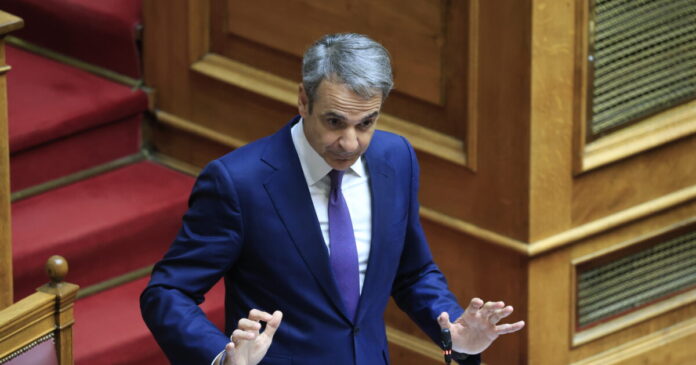 mitsotakis kiriakos vouli 1200x630.jpg mitsotakis kiriakos vouli 1200x630.jpg