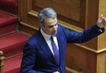 mitsotakis kiriakos vouli1 1200x630.jpg