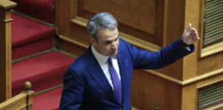 mitsotakis kiriakos vouli1 1200x630.jpg