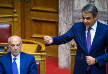 mitsotakis kiriakos vouli4 1200x630.jpg