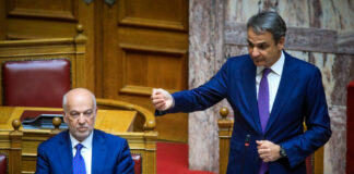 mitsotakis kiriakos vouli4 1200x630.jpg