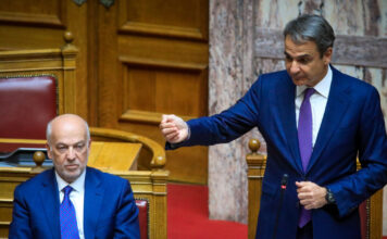 mitsotakis kiriakos vouli4 1200x630.jpg