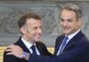 mitsotakis macron 1 1200x630.jpg